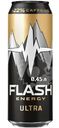 Напиток энергетический Flash Up Ultra Energy газированный 0.45л