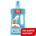 MR.PROPER Ср-во д/пол/стен Океан 1л п/б(Проктер):12