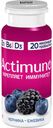 БЗМЖ Продукт к/мол Actimuno черника/ежевика 1,5% 95г