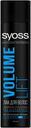 Лак Syoss Volume Lift для всех типов волос экстрасильная фиксация 400 мл