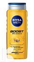 Гель NIVEA MEN Boost 3в1 для тела, лица и волос 500мл