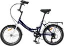 ВЕЛОСИПЕД EXEGOL CITY 20 BLUE