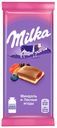 Шоколад МИЛКА, молочный, миндаль/лесные ягоды, 90г
