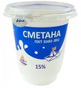 Сметана Рамоз 15%, 320 г