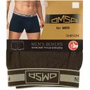 Трусы-боксеры мужские Omsa for Men B1234 цвет: темно-оливковый, 52р-р
