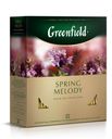 Чай Greenfield чёрный Spring Melody с чабрецом и мятой, 100х1.5 г