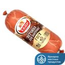 Ветчина ДЛЯ ЗАВТРАКА (Тавр), 500г