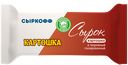 Сырок творожный глазированный "Сыркофф" Картошка, 40 г