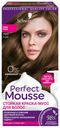Краска-мусс для волос Perfect Mousse Темно-русый тон 700