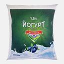 Йогурт Алексеевское молоко черника 1.5% 450г