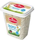 Творог ВКУСНОТЕЕВО, 0,5%, 300г