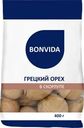 Орех грецкий BONVIDA в скорлупе, 400г