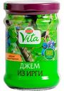 Джем из ирги Глобус Вита, 310 г