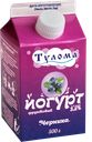 Йогурт ТУЛОМА черника 3,5%, 500г