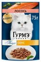 Влажный корм для кошек Гурмэ Перл Нежное филе с лососем, 75г