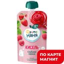 ФРУТОНЯНЯ Кисель малина/клубника 130г д/п(Прогресс):12