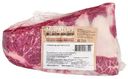 Говядина Мираторг Black Angus на рёбрышке охлаждённая