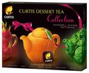 Чайное ассорти Curtis Dessert Tea Collection в сашетах, 30х1.9 г