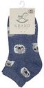 Носки детские Гранд Морской котик цвет: синий меланж, 32-34 р-р