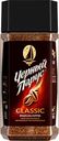 Кофе Черный парус Classic гранул. 95г ст/б