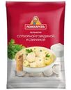 Пельмени Ложкаревъ С отборной говядиной и свининой 700г