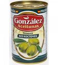 Оливки Gonzalez без косточек, 300 г