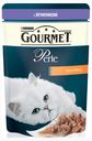 Корм Gourmet Gold Perle для кошек, мини-филе с ягненком, 85 г