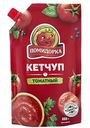 Кетчуп томатный Помидорка, 350г