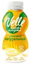 Напиток кокосовый Velle Натуральный 250 мл
