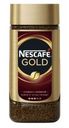 Кофе Nescafe Gold растворимый, 190 г