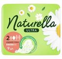 Прокладки гигиенические Naturella Ultra Normal Plus, 9шт