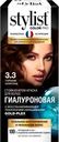 Крем-краска для волос STYLIST COLOR PRO Гиалуроновая, стойкая Горький шоколад, 115мл