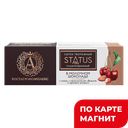 А.РОСТАГРОКОМПЛЕКС Сырок виш/какао/мин 26% 50г к/уп (РАК):6