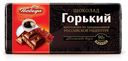 Шоколад Победа Вкуса горький 90 г