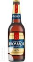 Пиво ЗОЛОТАЯ БОЧКА светлое 4.7% 0.45л