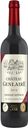 Вино Château Genlaire Bordeaux красное, сухое, 13%, 0,75 л, Франция