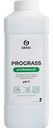Моющее средство для пола Grass Prograss Professional, 1 л