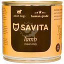 Корм Savita ягненок полнорационный консервированный для собак, 240г