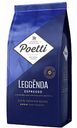 Кофе в зёрнах Poetti Leggenda Espesso, 1 кг