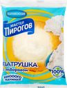 Ватрушка МАСТЕР ПИРОГОВ с творогом, высший сорт, 100г