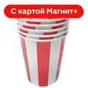 Стаканы картон 6шт 250мл полоски(ВАМПАК):6/36