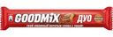Шоколад Goodmix молочный с хрустящей вафлей 40г