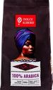 Кофе зерновой DOLCE ALBERO 100% Arabica