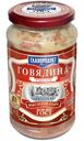 Говядина Главпродукт тушеная Премиум, 425г