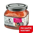 Икра из баклажанов РЕСТОРАЦИЯ ОБЛОМОВ, 420г 