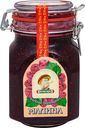 Варенье Экопродукт малиновое, 1кг