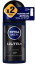 Антиперспирант шариковый Nivea Ultra, 50 мл