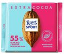 Шоколад молочный 55% какао с мягким вкусом из Ганы Ritter Sport 100гр