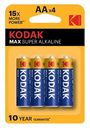 Батарейка AA Kodak LR6-4BL MAX SUPER Alkaline, 4 шт.