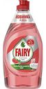 Средство для мытья посуды Fairy Platinum Арбуз, 430мл